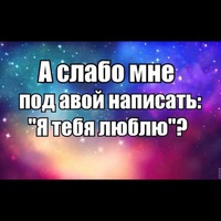 Никита Сальников