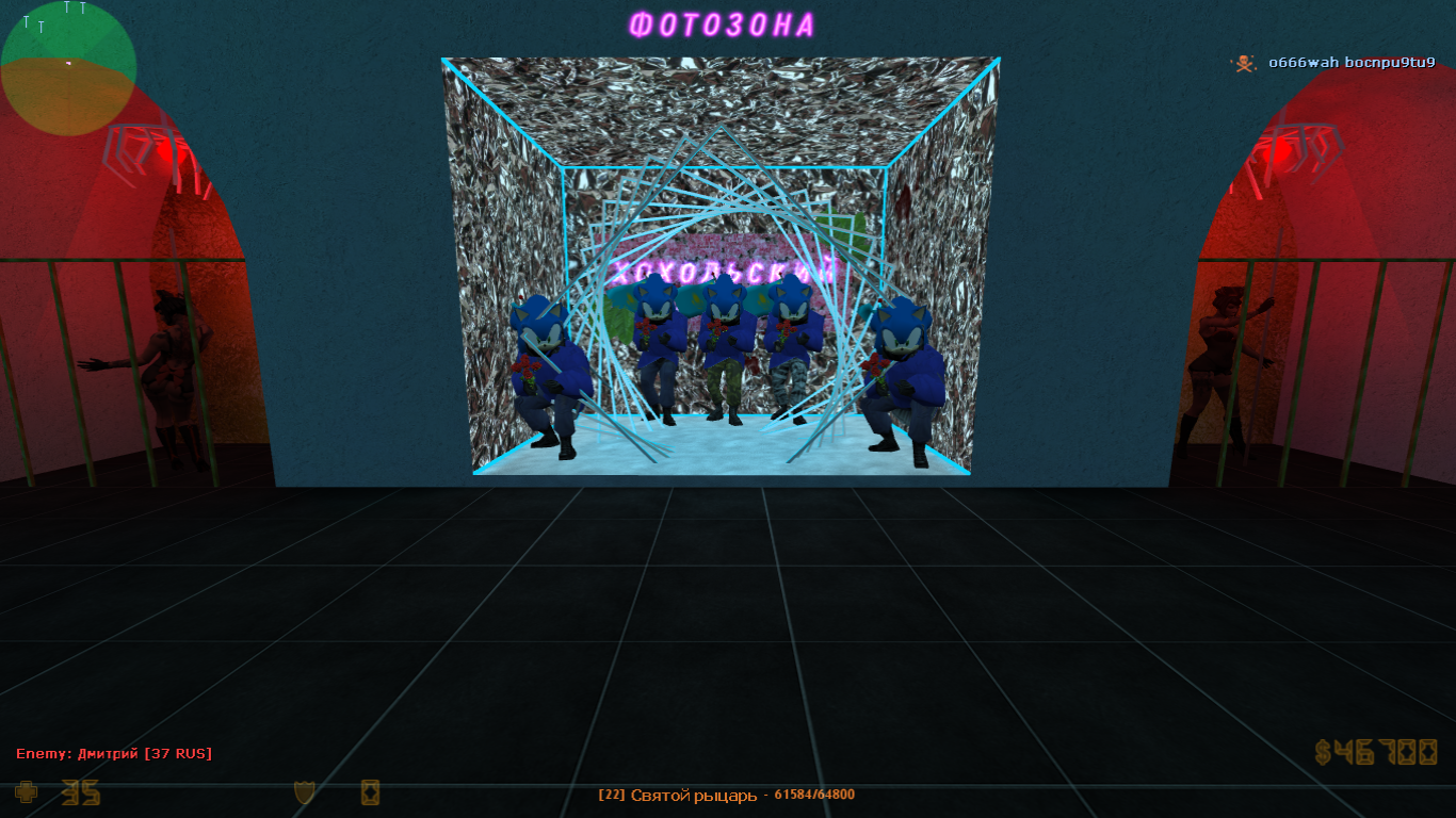 2025-07-26_22-04-47